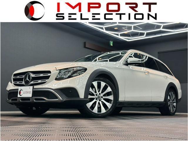 2017 MercedesBenz BenzEClassAllTerrain E220d 4MATIC All-Terrain
