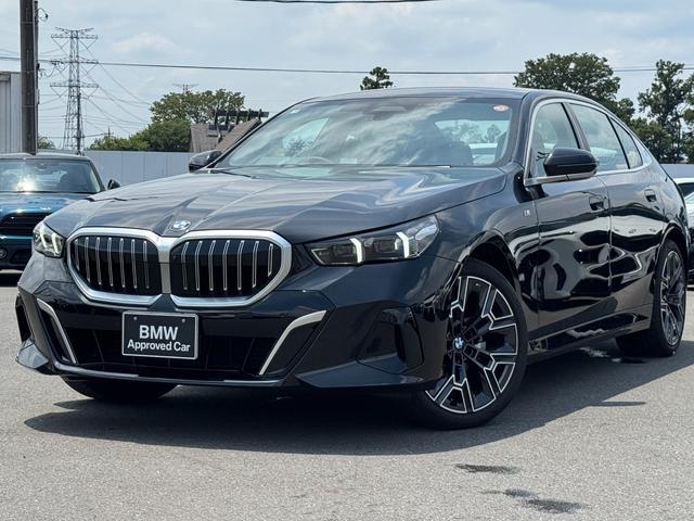 2025 BMW BMW 5series 525Li Exclusive M Sport