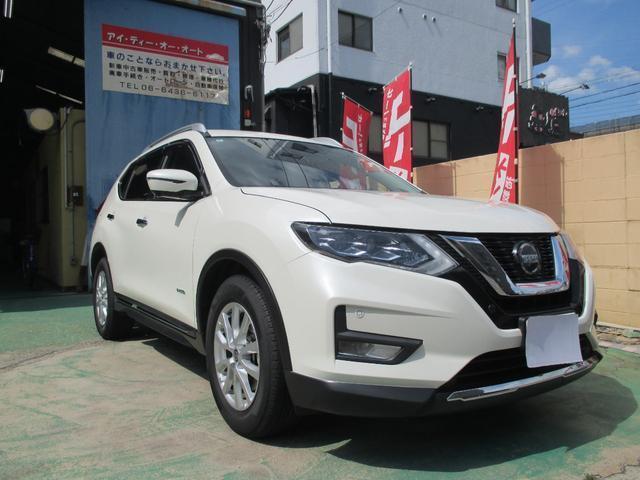 2020 Nissan X-Trail Hybrid 20Xi Hybrid