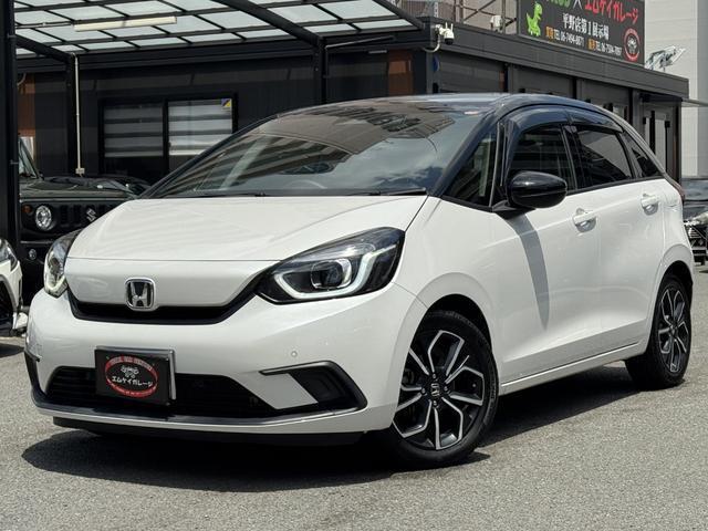 2020 Honda Fit Home