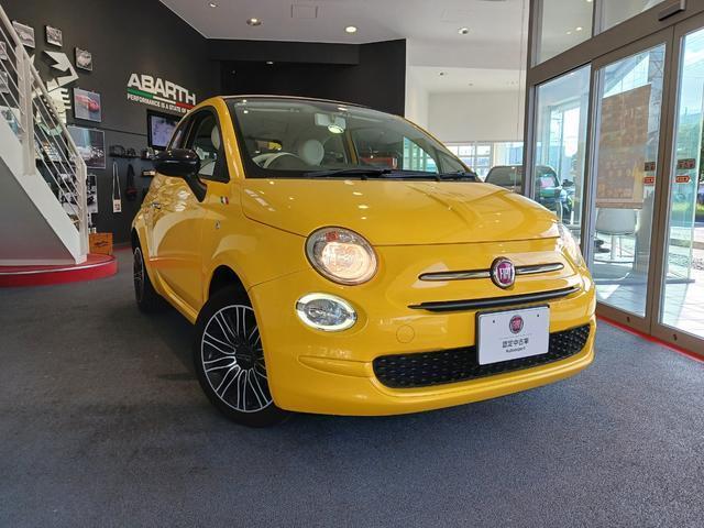 2020 FIAT 500C Mimosa
