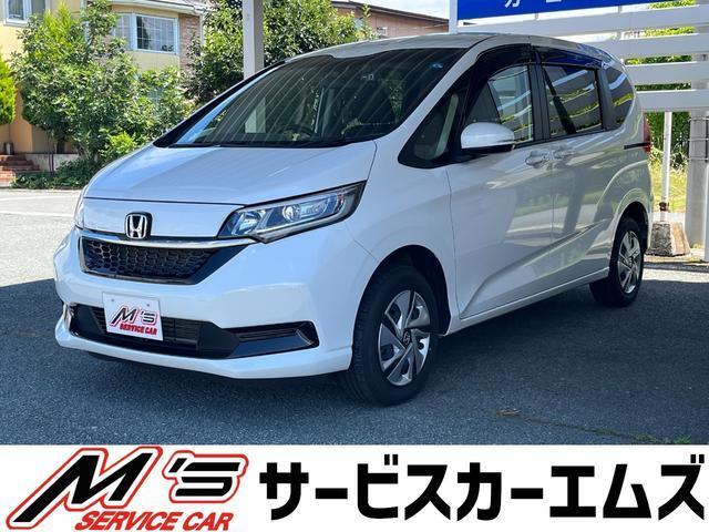 2023 Honda Freed Plus Hybrid Hybrid G