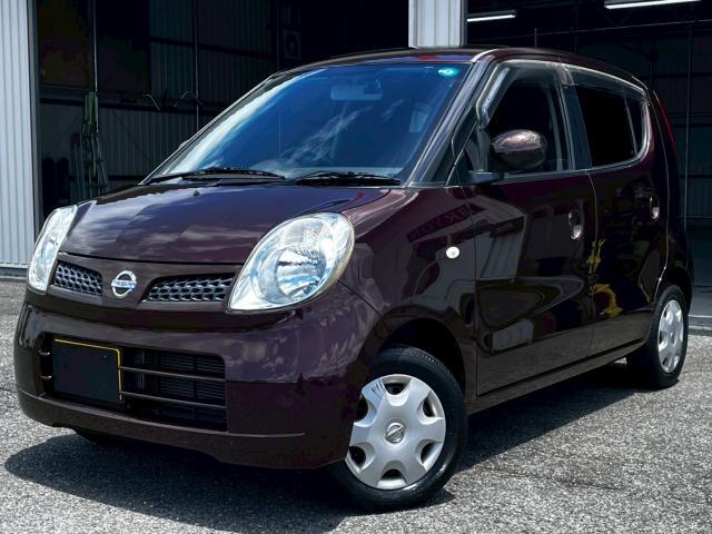 2010 Nissan Moco E Chocolatier