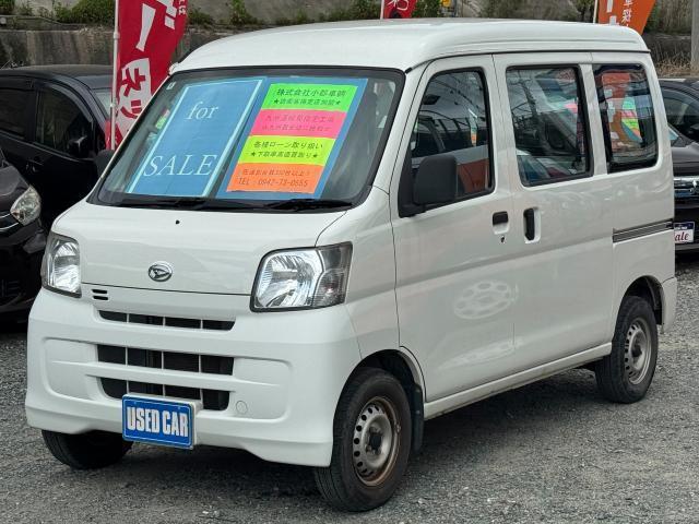 2017 Daihatsu HIJET CARGO 660 Special High Roof/4 Seater/Genuine Radio/Central Door Lock