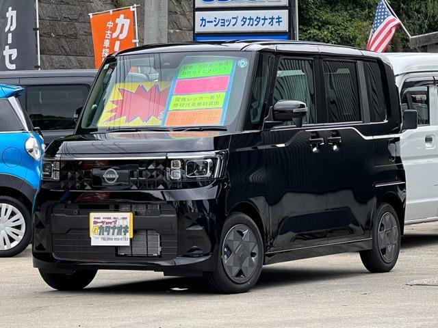 2026 Nissan Roox 660 X
