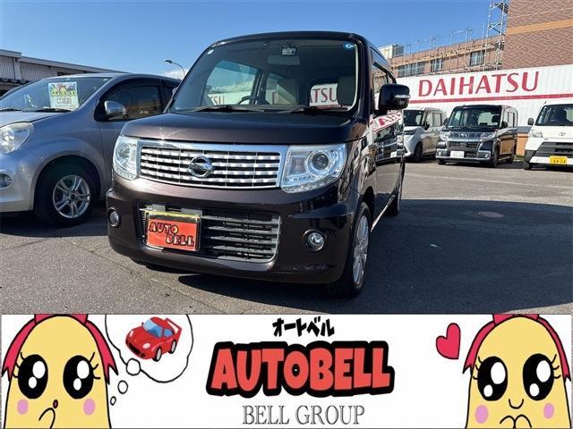 2014 Nissan Moco Dolce Dolce X Four 4WD