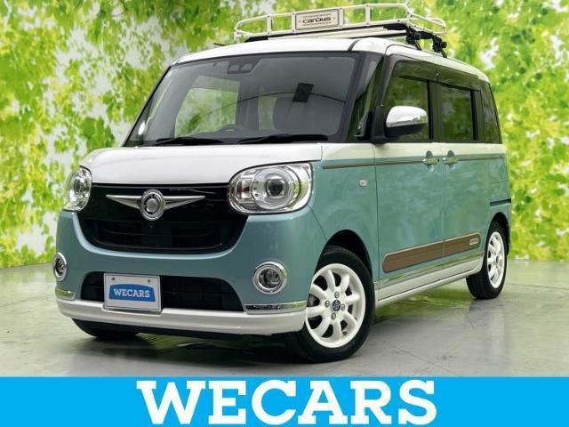 2021 Daihatsu Move Canbus G Makeup VS SA3
