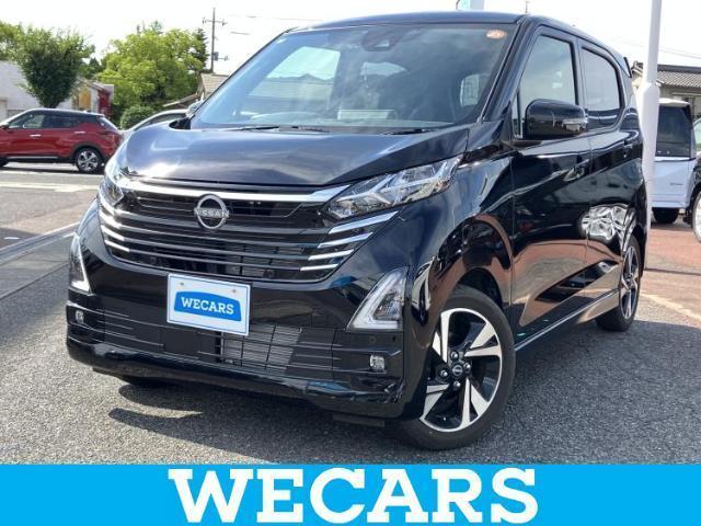 2025 Nissan Dayz HighWayStar Highway Star G Turbo