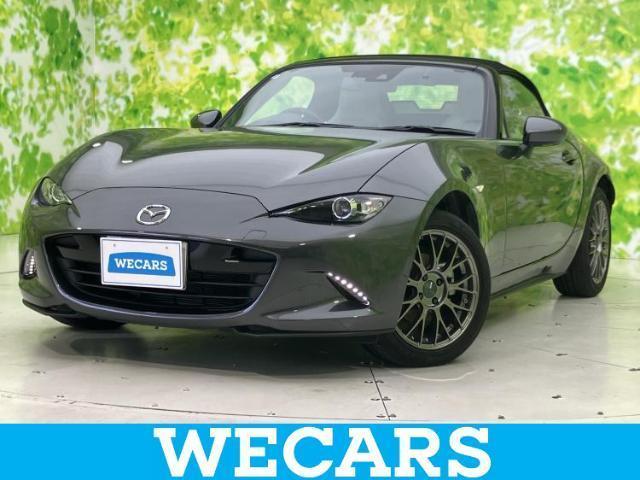 2022 Mazda Roadster S Leather Package White Selection