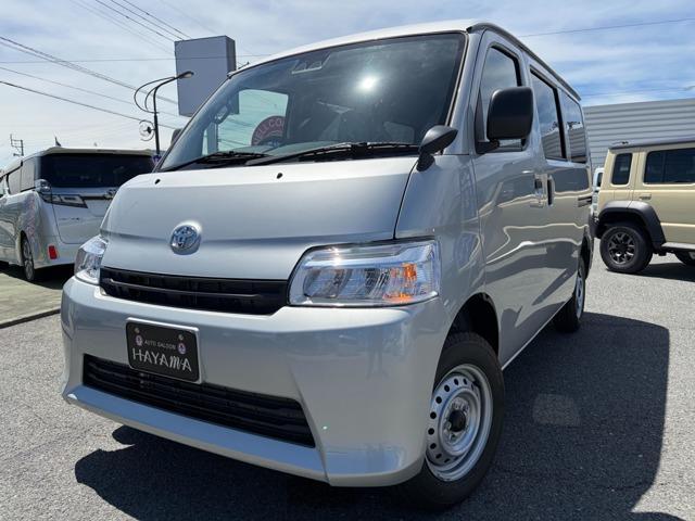2026 Toyota Townace Van 1.5 GL