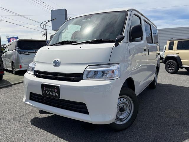 2026 Toyota Townace Van 1.5 GL