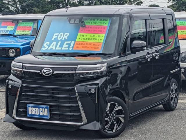2023 Daihatsu Tanto Custom Custom X Display Audio Collision Mitigation Brake Both Power Doors