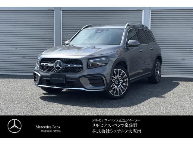 2024 MercedesBenz Benz GLB Class 180 AMG Line Package