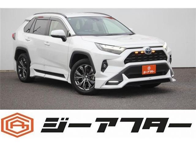 2023 Toyota RAV4 Hybrid 2.5 Hybrid X 2WD