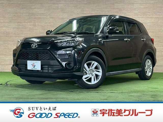 2023 Toyota Raize G