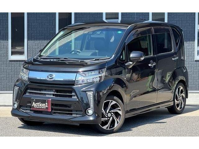 2017 Daihatsu Move Custom Custom RS Hyper SA?