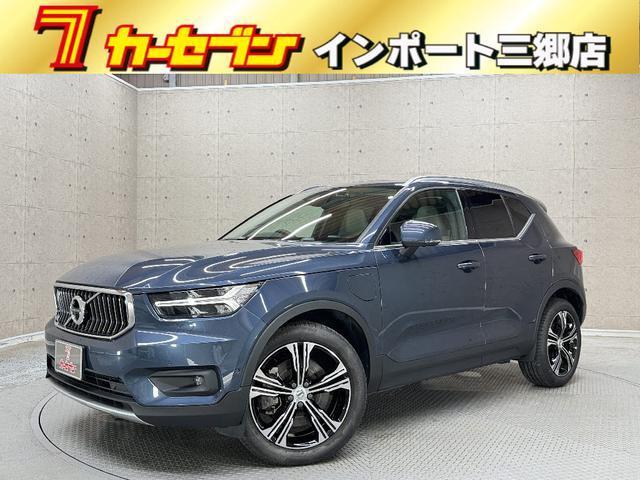 2021 Volvo XC40 Recharge PHV T5 Inscription