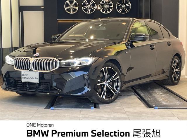 2023 BMW BMW 3series 320d xDrive M Sport