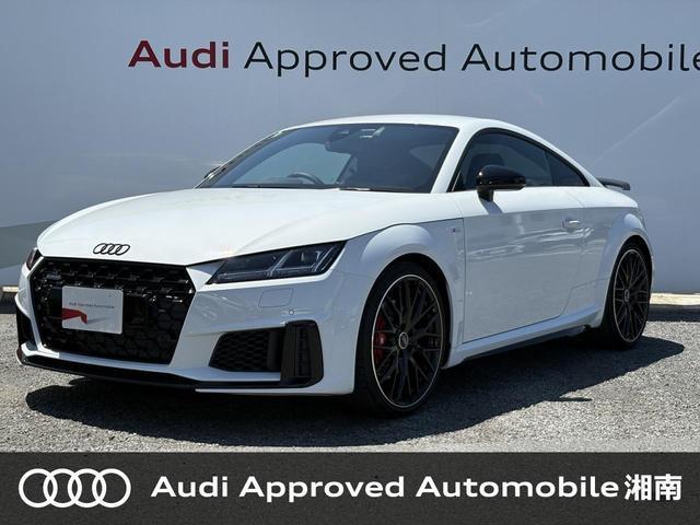 2023 Audi Audi TT Coupe Final Edition
