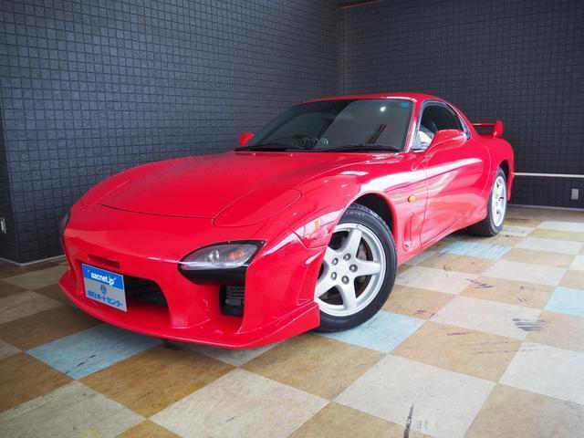 2001 MAZDA RX-7 Coupe Type R Mazdaspeed Bumper