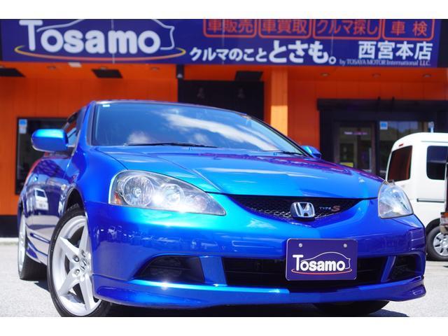 2004 Honda Integra 3HB Type S ◆ Third-Party Inspected ◆ 5MT/Navi/Full-Seg