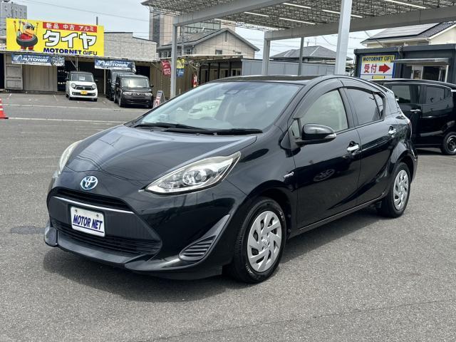 2017 Toyota Aqua S Style Black — Photo 1