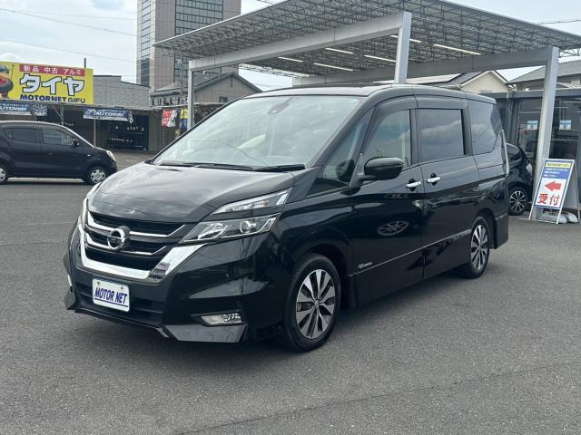 2017 Nissan Serena Highway Star ProPILOT Edition