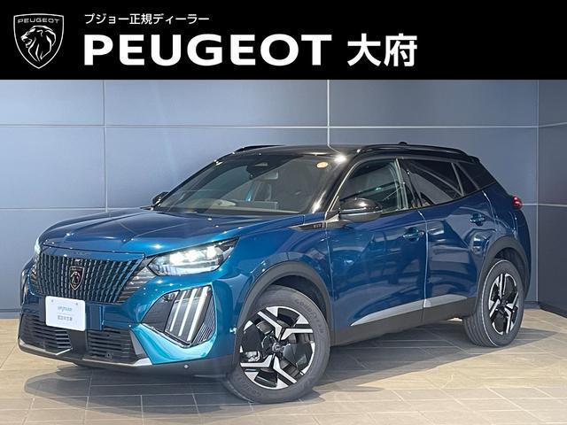 2025 Peugeot 2008 GT Hybrid
