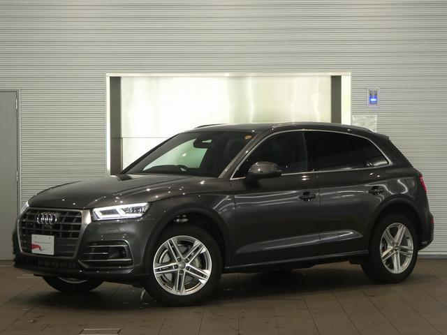 2019 Audi Audi Q5 40 TDI quattro Sport