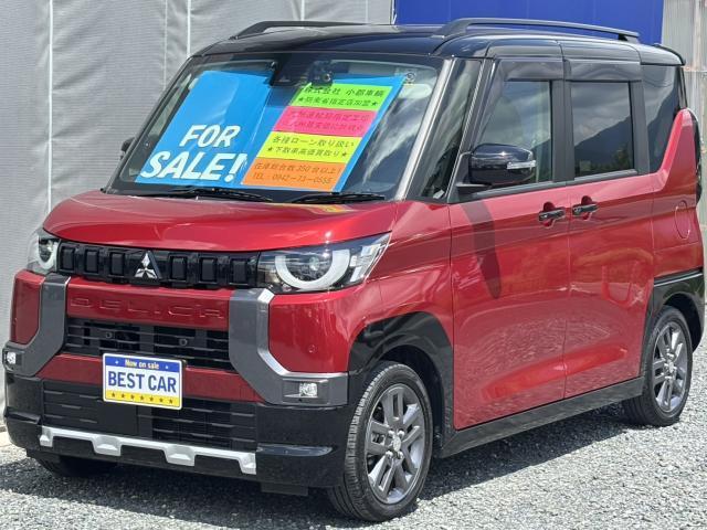 2024 MITSUBISHI Delica Mini T Premium ★ Dual Power Sliding Doors ★ Collision Mitigation Brake ★
