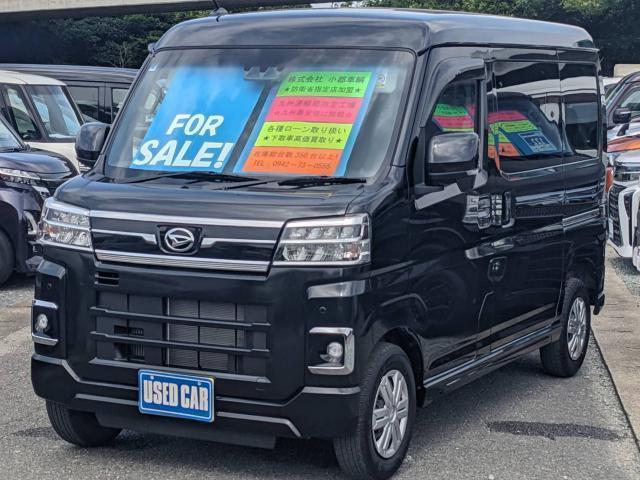 2025 Daihatsu Atrai Van RS High Roof Genuine Navigation Both Power Doors