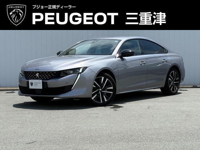 2023 PEUGEOT 508 GT BlueHDi