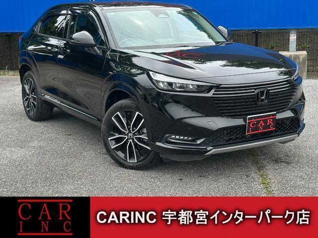 2021 Honda Vezel Hybrid e:HEV Z
