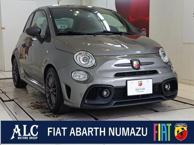2022 Abarth 595 Competizione