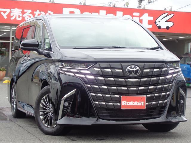 2024 Toyota ALPHARD HYBRID Executive Lounge