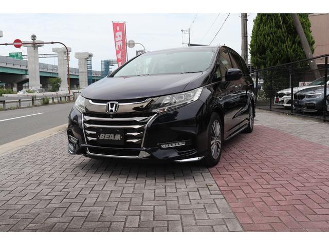 2017 Honda Odyssey Hybrid Hybrid Absolute EX Honda Sensing