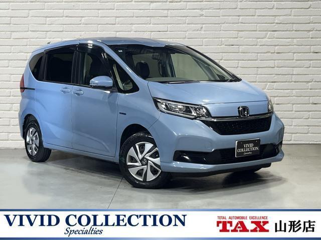 2020 Honda Freed Hybrid Hybrid G Honda Sensing 4WD 8-inch Wide Navigation TV Left and Right Power Slide