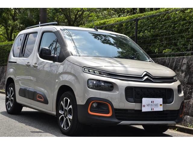 2023 CITROEN CITROEN Berlingo Shine BlueHDi XTR Pack Diesel Turbo