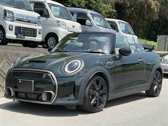 2022 MINI Convertible Cooper S Convertible Resolute Edition