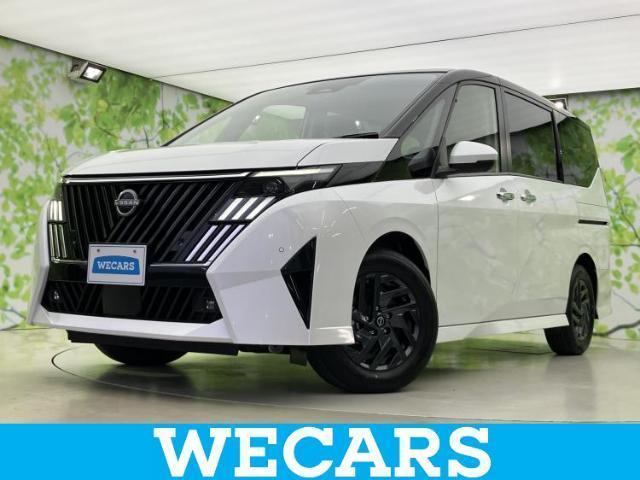 2026 Nissan Serena e-POWER e-POWER Highway Star V