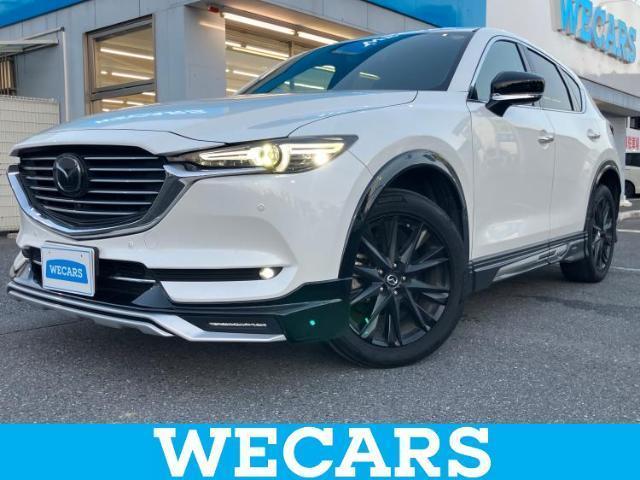 2019 Mazda CX-5 XD Exclusive Mode