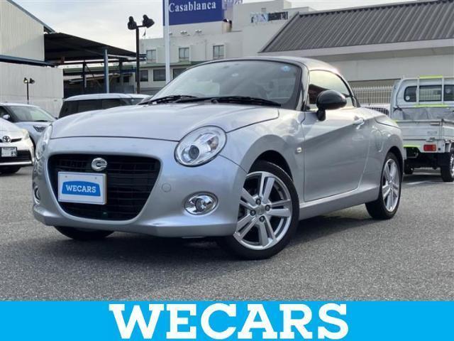 2021 Daihatsu Copen Cero