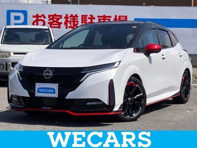 2023 Nissan Note Aura Nismo