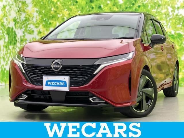 2023 Nissan Note Aura G Leather Edition