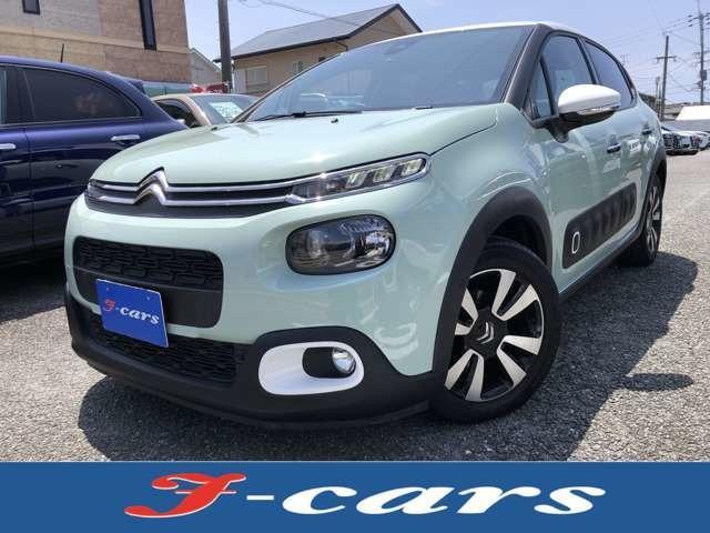 2019 CITROEN CITROEN C3 Shine