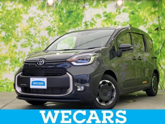 2026 Toyota Sienta Hybrid Hybrid Z
