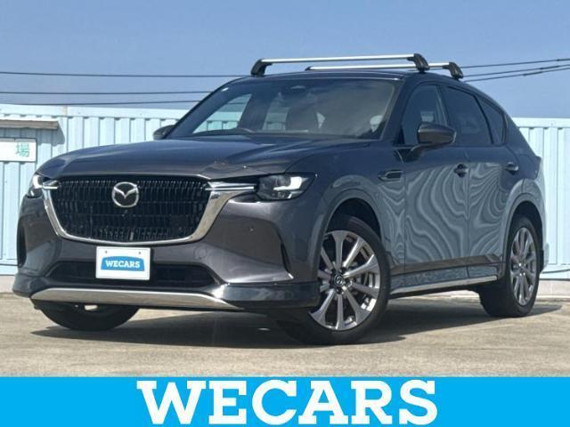 2023 Mazda CX-60 25S Exclusive Mode