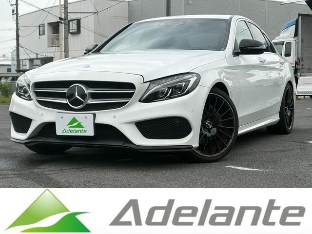 2015 MercedesBenz Benz C Class C220d Avantgarde AMG Line