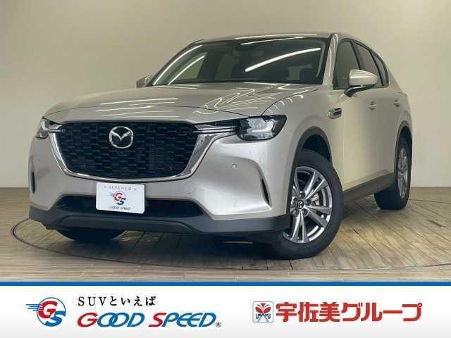 2023 MAZDA CX-60 XD