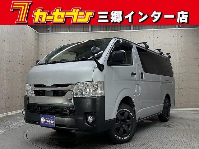 2021 Toyota Hiace Van Long Super GL